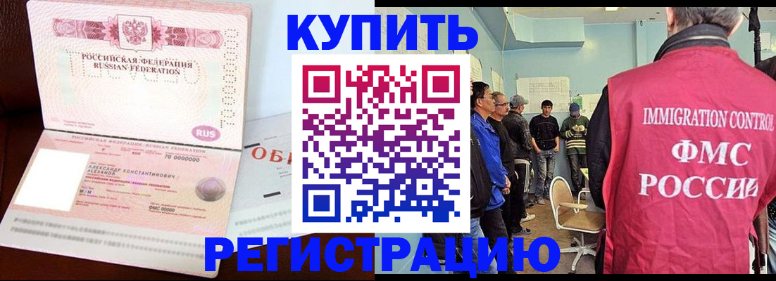 форма 3 в Тюмени